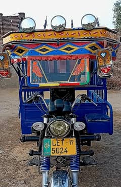 Rickshaw