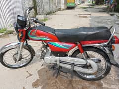 Honda 70 motor for sale , Condition. 10/10