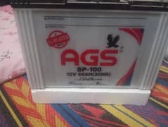 Ags battery 12 volt 11 plate