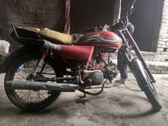 china bike 2015 model sonica bike 70cc