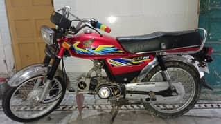 1986