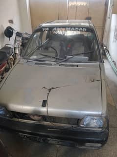 cheep price car