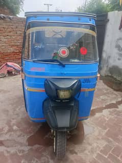 Rickshaw