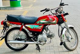 Atlas Honda CD 70