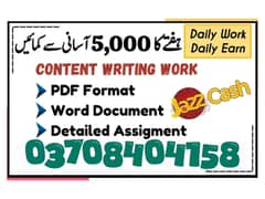Home base | Assignment work | part time Job | Online job | Writing