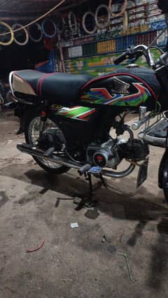 Honda CD-70 modal 2021