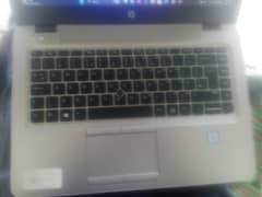 urgent sale