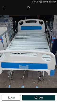 patient bed
