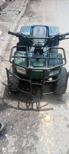 atv