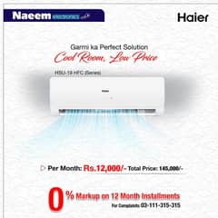 haire brand