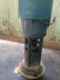 air color old pump