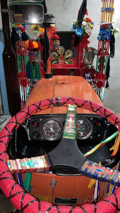 Tractor