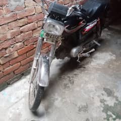 road prince