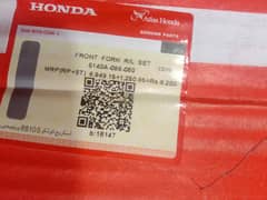 Hona