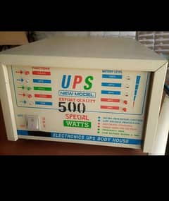 فار سیل UPS 03183512108///03030974908