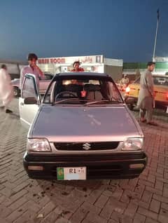 meharn
