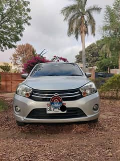 Suzuki Cultus VXL Exchange Possible