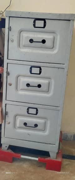 File