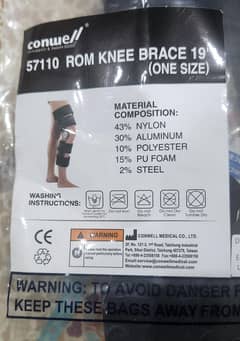 knee brace 19inch adjustable