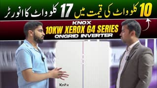 KNOX Three-Phase On-Grid Xerox G4 Pro 10kW