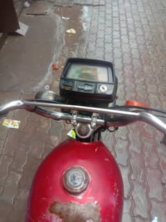 Super