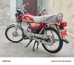 CD 70 2025 modle new