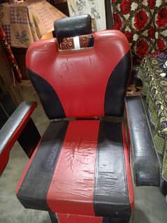 Swing Chair for Beauty Parlor