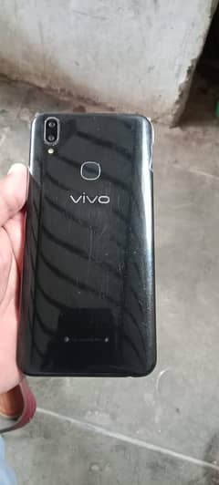 Mobile phone