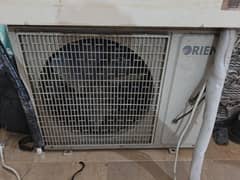 orient for sale