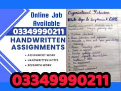 Typing job / Data Entry Job / Assignment Job / Online Job / Part Time