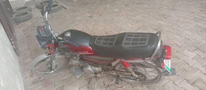 united cd70