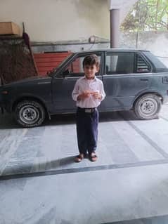 for sell