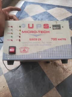 Micro