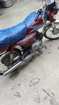 back rim or front madigard pe zang ki waja se damage hy