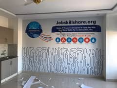 Wall