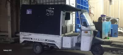Sazgar Disc brake pick up