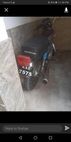 honda 125.1987