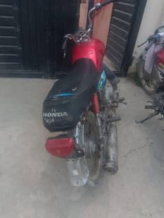 power