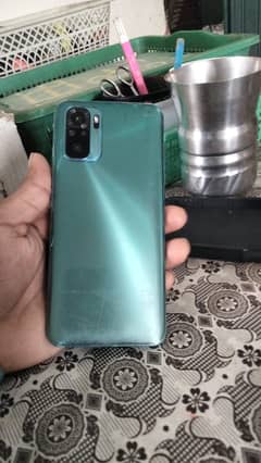 Redme
