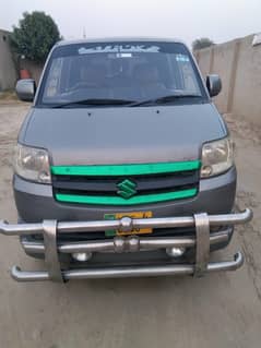Suzuki APV 2016 | 7 Seater | Low Mileage | Excellent Condition