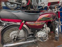 Road Prince Passion Plus 70