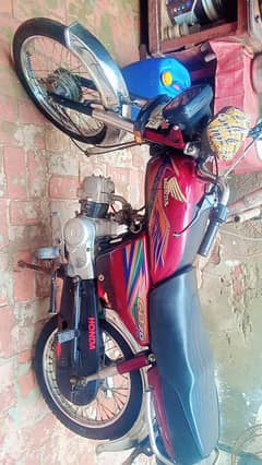 engine koi come nahi hone Wala okay