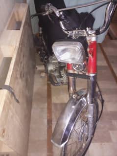 super