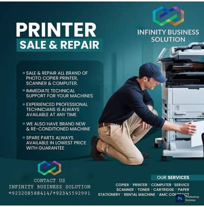 PHOTOCOPIER SERVICE/REPAIR TECHNICIAN
