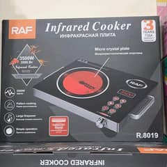 RAF INFRARED COOKER