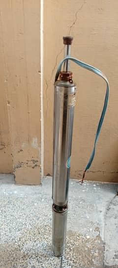 Missile Motor 03459552705