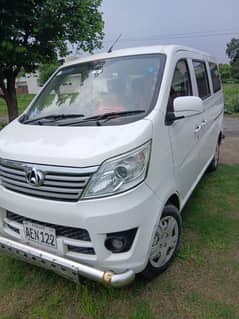 Changan karvan 2021 model lahore reg 0329,5353917