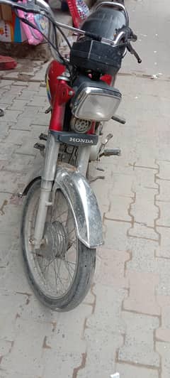 Honda