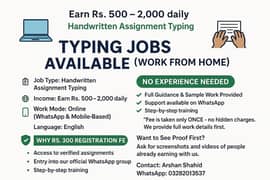 typing