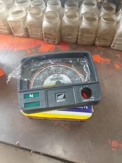 CD